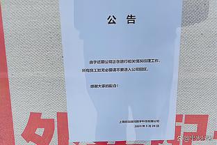 真的尽力了！残阵灰熊三分合计37中21&命中率高达56.7%